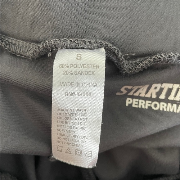 Starting Point Performance Skirt - Picture 5 of 6